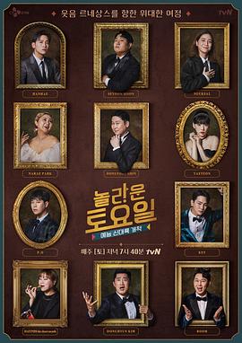 三明网站优化哪家强